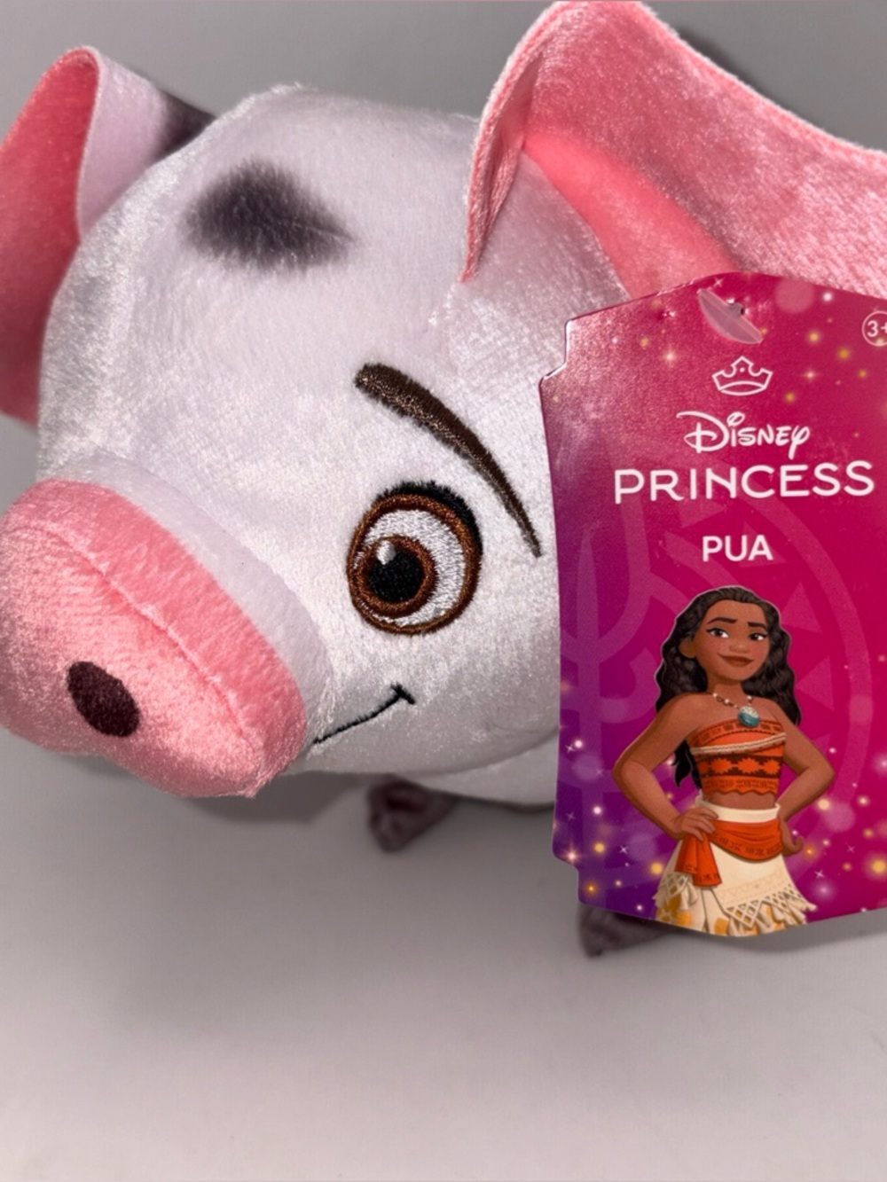 Disney Pua Plush - Pink, White and Brown Moana Pig